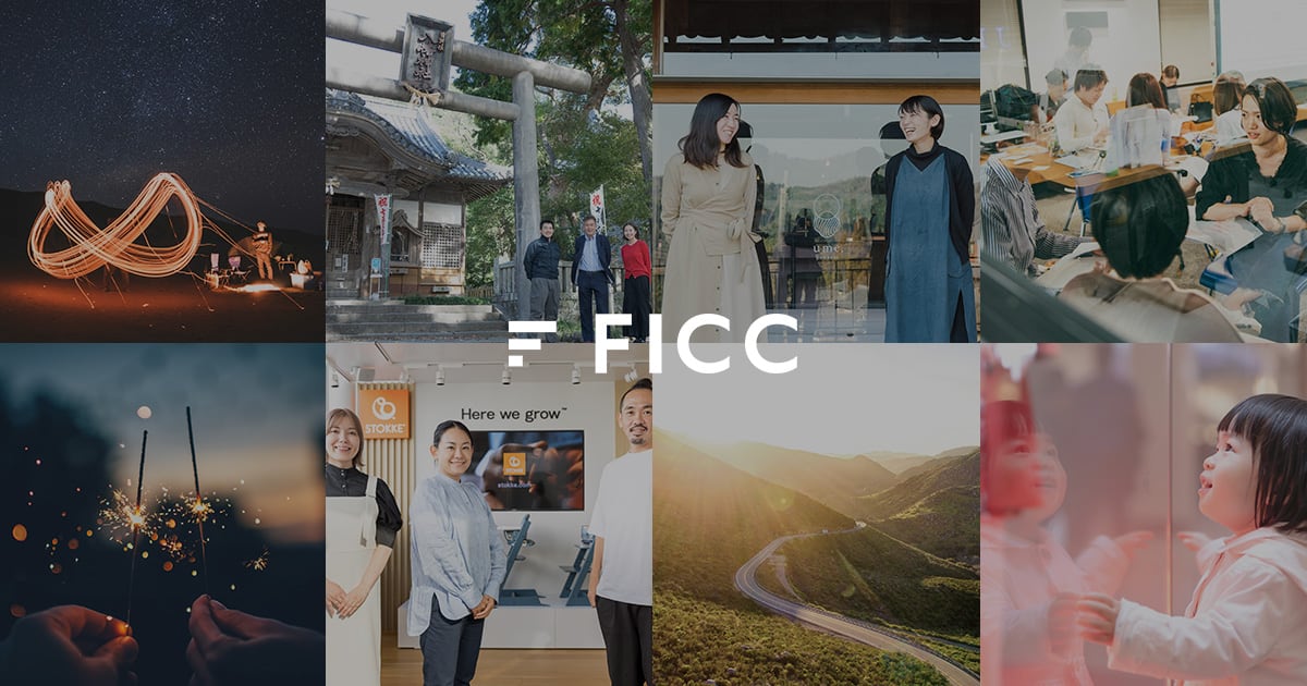 FICC logo